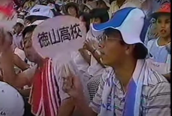 選手へメッセージ～野球を楽しむために