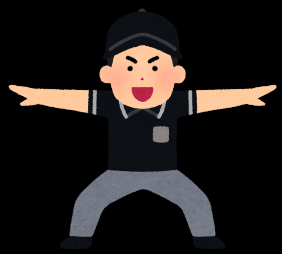 間違いやすい野球ルール