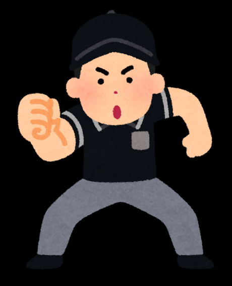 あかんスコア
