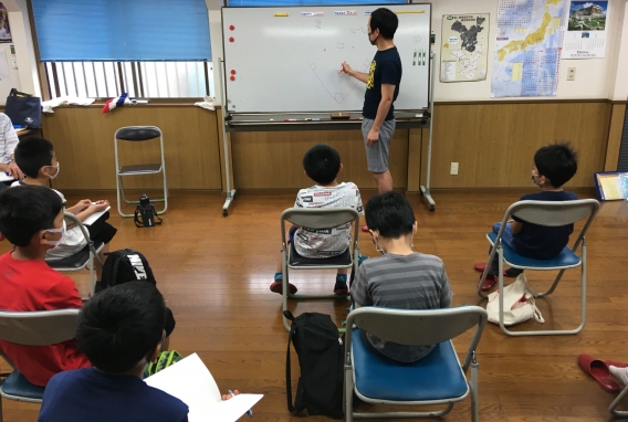 リアルミーティング